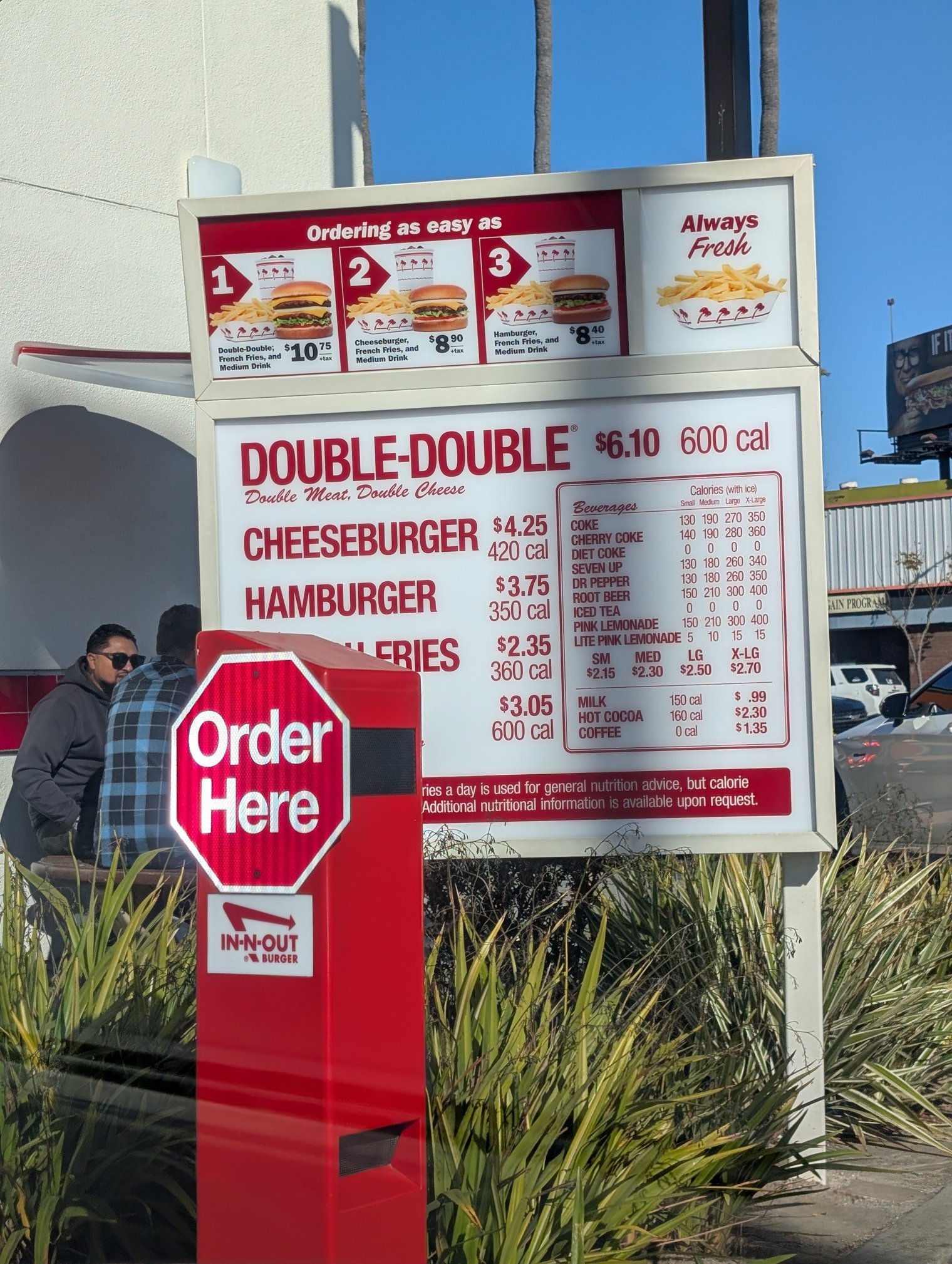 Sitting in the Drive-Thru with No One Behind You