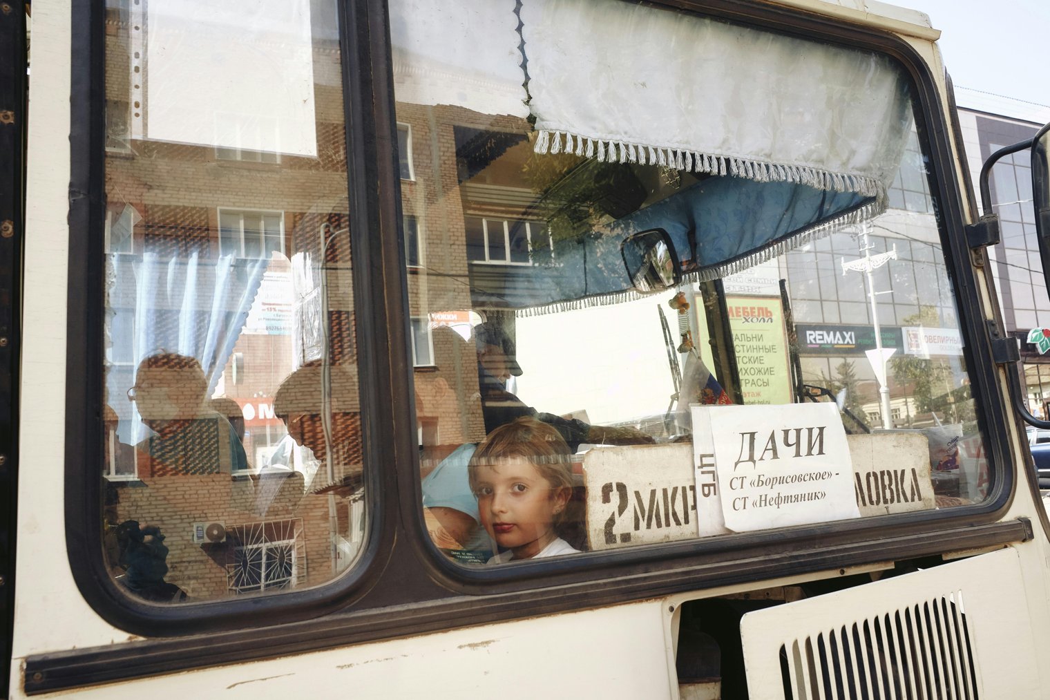 Resting Your Forehead Against a Bus Window While Half-Asleep