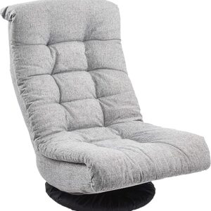 Amazon Basics Swivel Foam Lounge Chair with Headrest, Floor-Compatible, Adjustable, Gaming, 26.3D x 23.5W x 13.7H in, Grey